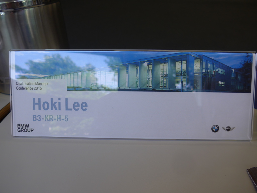 독일 BMW Training Center - Training Manager 컴퍼런스에서 저의 이름표