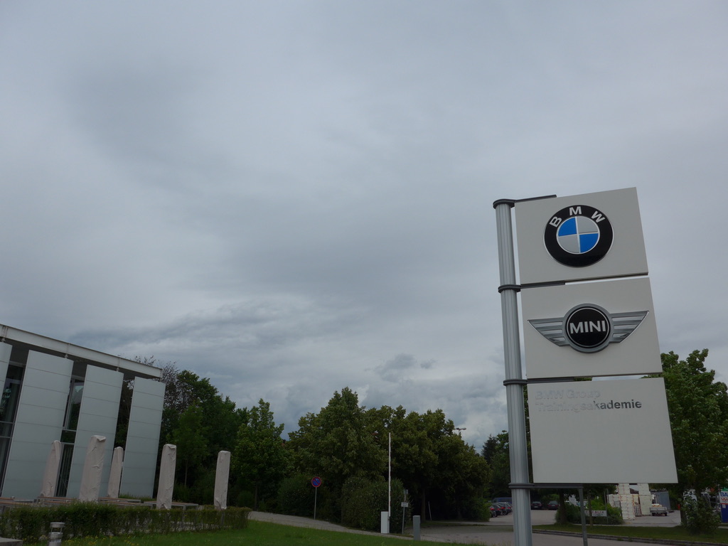 독일 BMW Training Center - Training Center 입구
