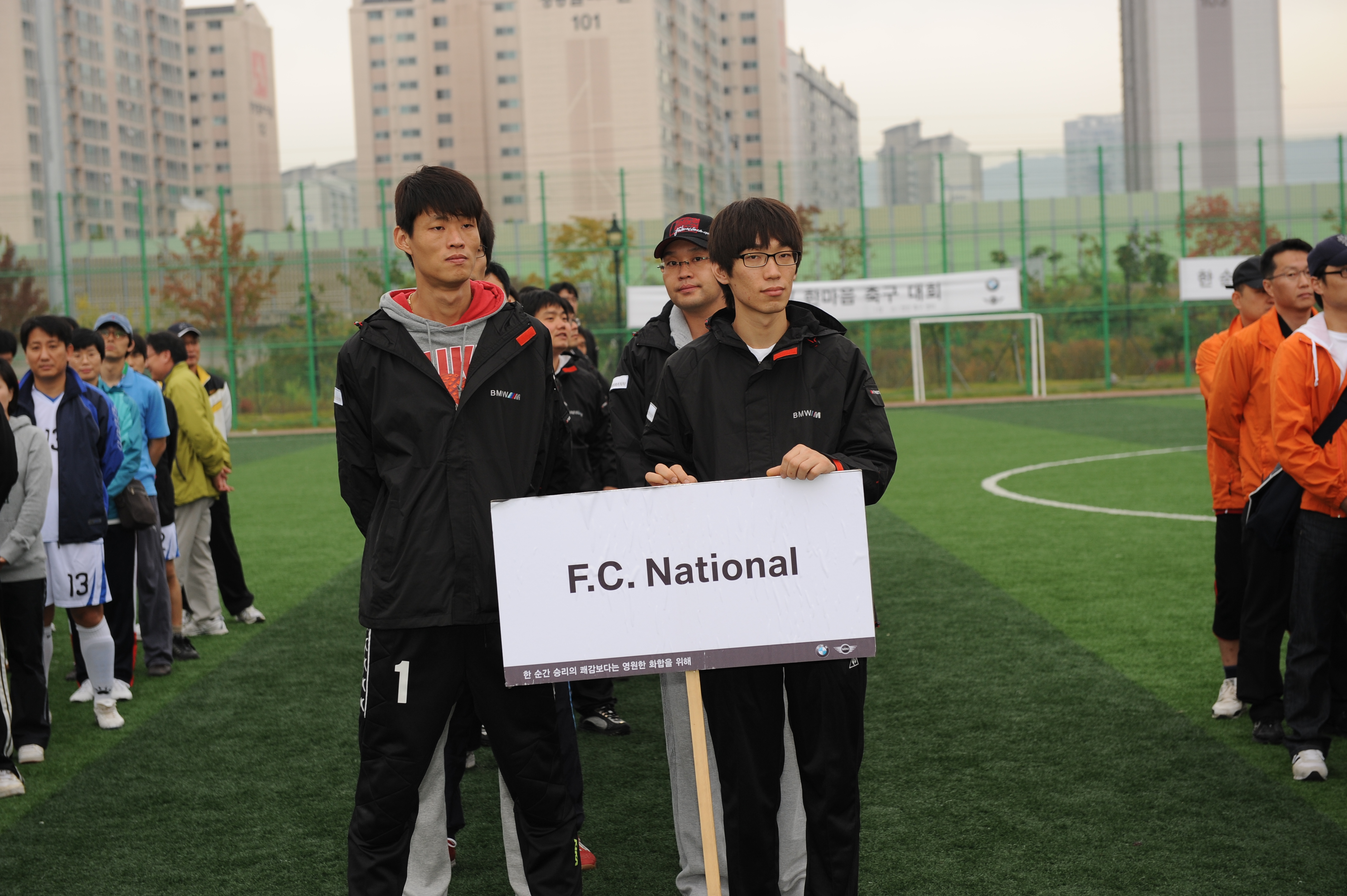 4회대회 사진 2