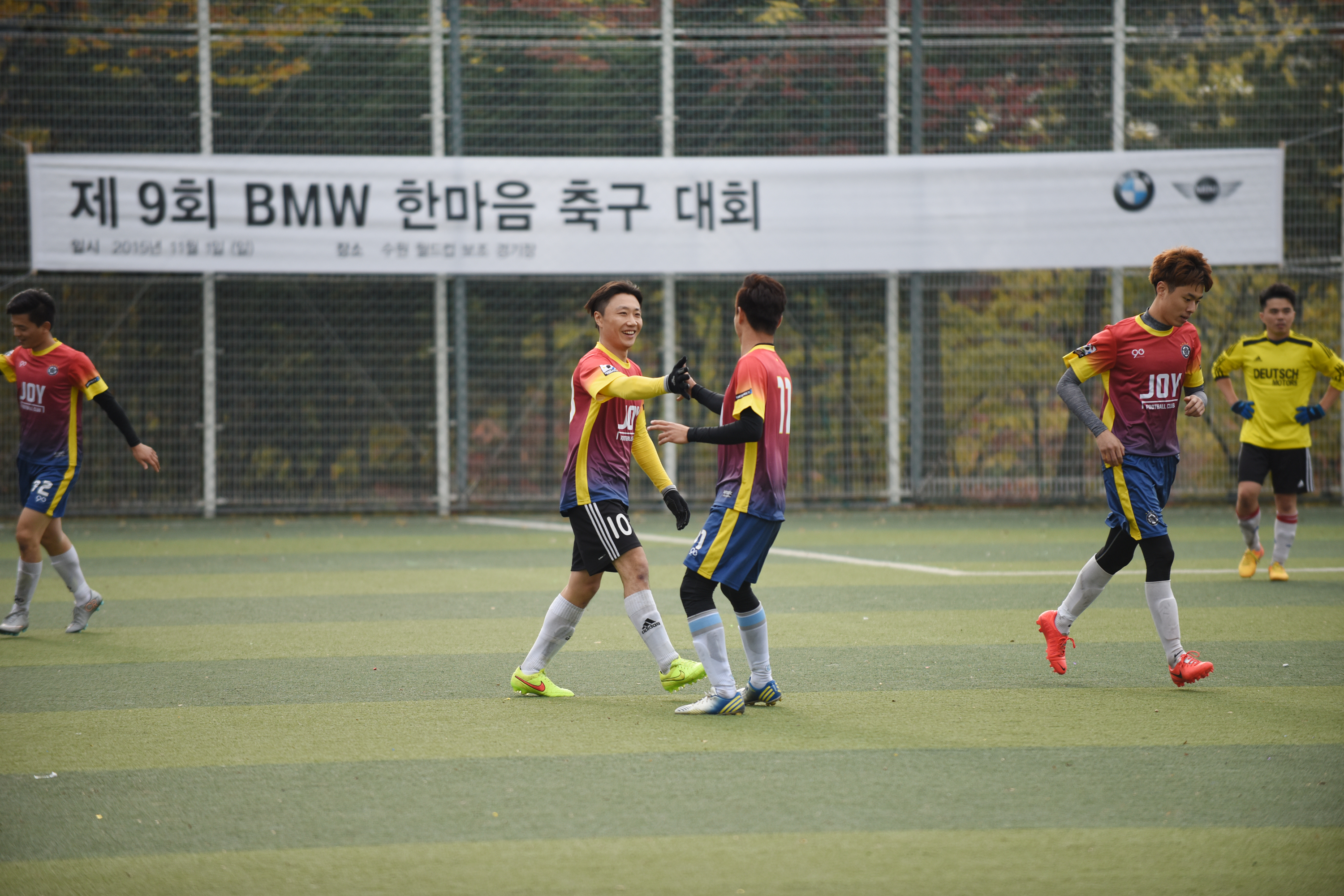 9회대회 사진 3