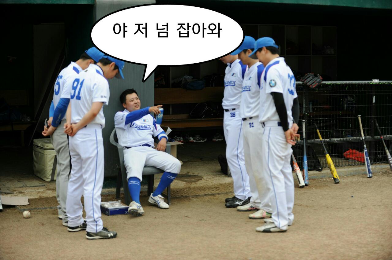 야구 이미지 46