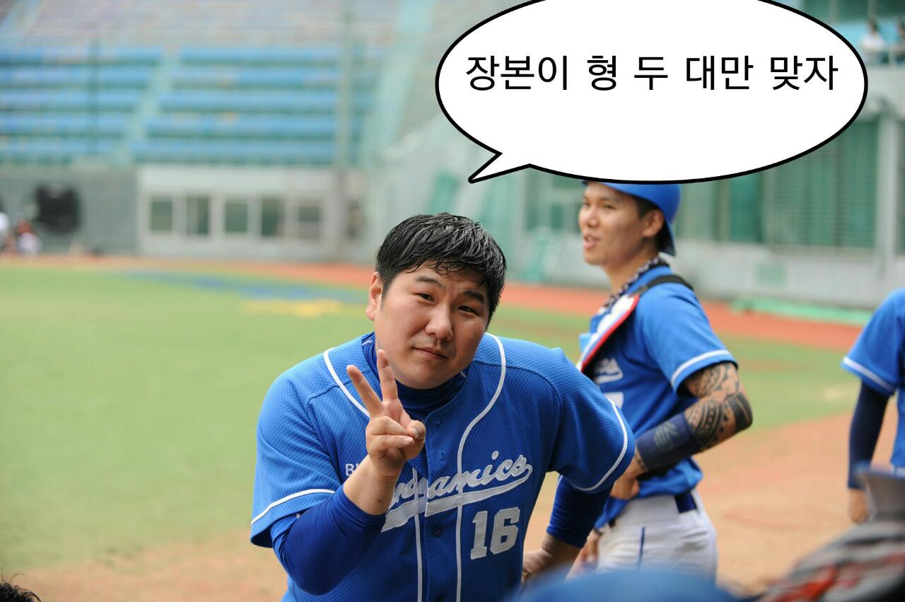야구 이미지 48